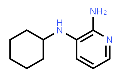 N3-环己基吡啶-2,3-二胺