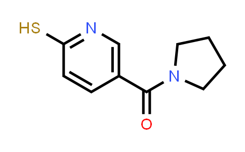 5-(吡咯烷-1-羰基)吡啶-2-硫醇