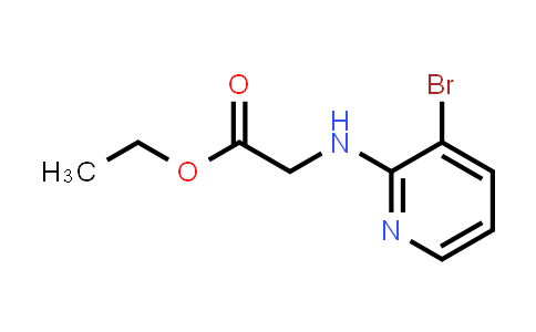 2-[(3-溴吡啶-2-基)氨基]乙酸乙酯