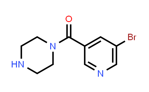 (5-溴吡啶-3-基)(哌嗪-1-基)甲酮