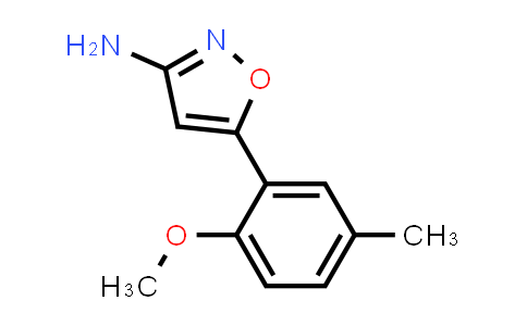 5-(2-甲氧基-5-甲基苯基)异噁唑-3-胺