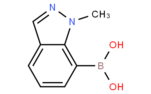 1-甲基-1H-吲唑-7-硼酸