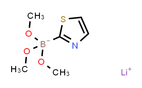三甲氧基(噻唑-2-基)硼酸锂