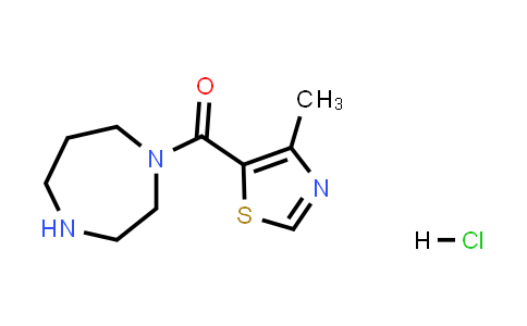 1-(4-甲基-1,3-噻唑-5-羰基)-1,4-二氮杂环庚烷盐酸盐