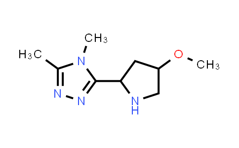 3-(4-甲氧基吡咯烷-2-基)-4,5-二甲基-4H-1,2,4-三唑