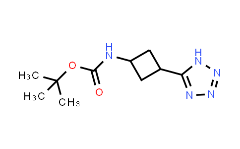 N-[3-(1H-1,2,3,4-四唑-5-基)環(huán)丁基]氨基甲酸叔丁酯