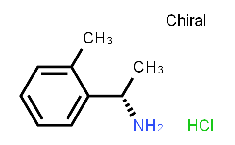 (S)-1-(邻甲苯基)乙胺盐酸盐