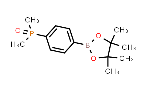 Dimethyl(4-(4,4,5,5-tetramethyl-1,3,2-dioxaborolan-2-yl)phenyl)phosphine oxide