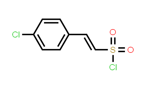 (E)-2-(4-氯苯基)乙烯磺酰氯