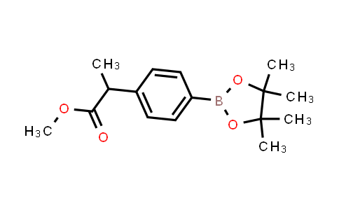 2-(4-(4,4,5,5-四甲基-1,3-二氧硼烷-2-基)苯基)丙酸甲酯
