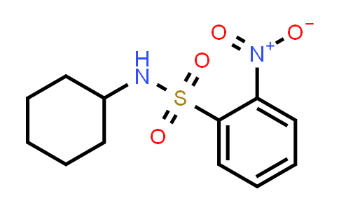 N-环己基-2-硝基苯磺酰胺
