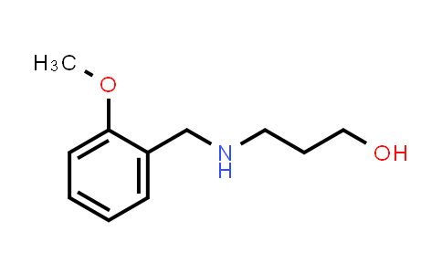 3-((2-甲氧基苄基)氨基)丙-1-醇