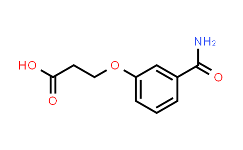3-(3-氨基甲酰基苯氧基)丙酸