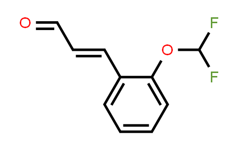 3-(2-(二氟甲氧基)苯基)丙烯醛