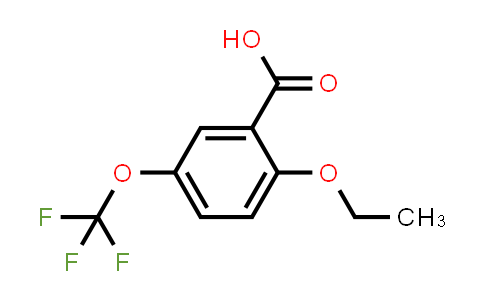 2-乙氧基-5-(三氟甲氧基)苯甲酸