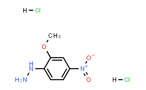 (2-甲氧基-4-硝基苯基)肼二盐酸盐