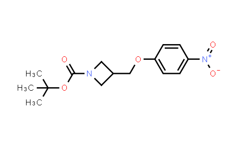 1-Boc-3-(4-硝基苯氧基甲基)氮杂环丁烷