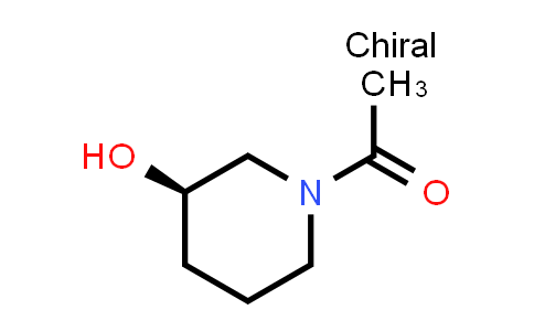1-((R)-3-Hydroxy-piperidin-1-yl)-ethanone