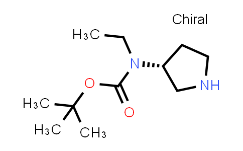 (R)-tert-Butyl ethyl(pyrrolidin-3-yl)carbamate