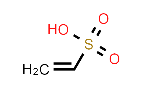 Sodium ethenesulfonate(25%Nasalt)