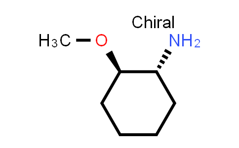 trans-2-methoxycyclohexanamine