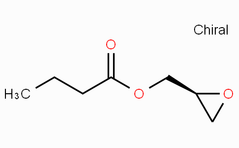 S-环氧氯丙烷