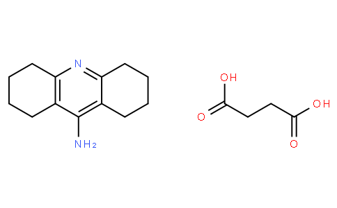Octahydroaminoacridine succinate