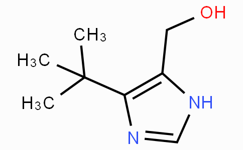 5-叔丁基-1H-咪唑-4-甲醇